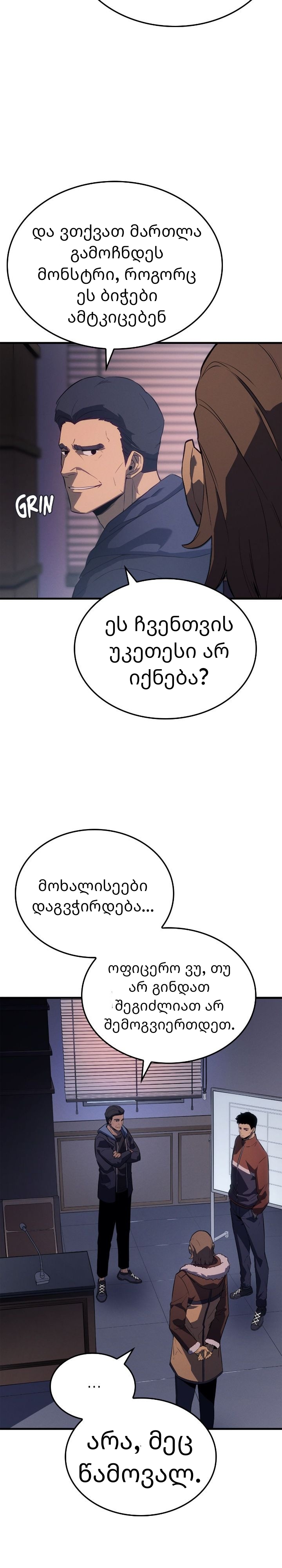Page (15)